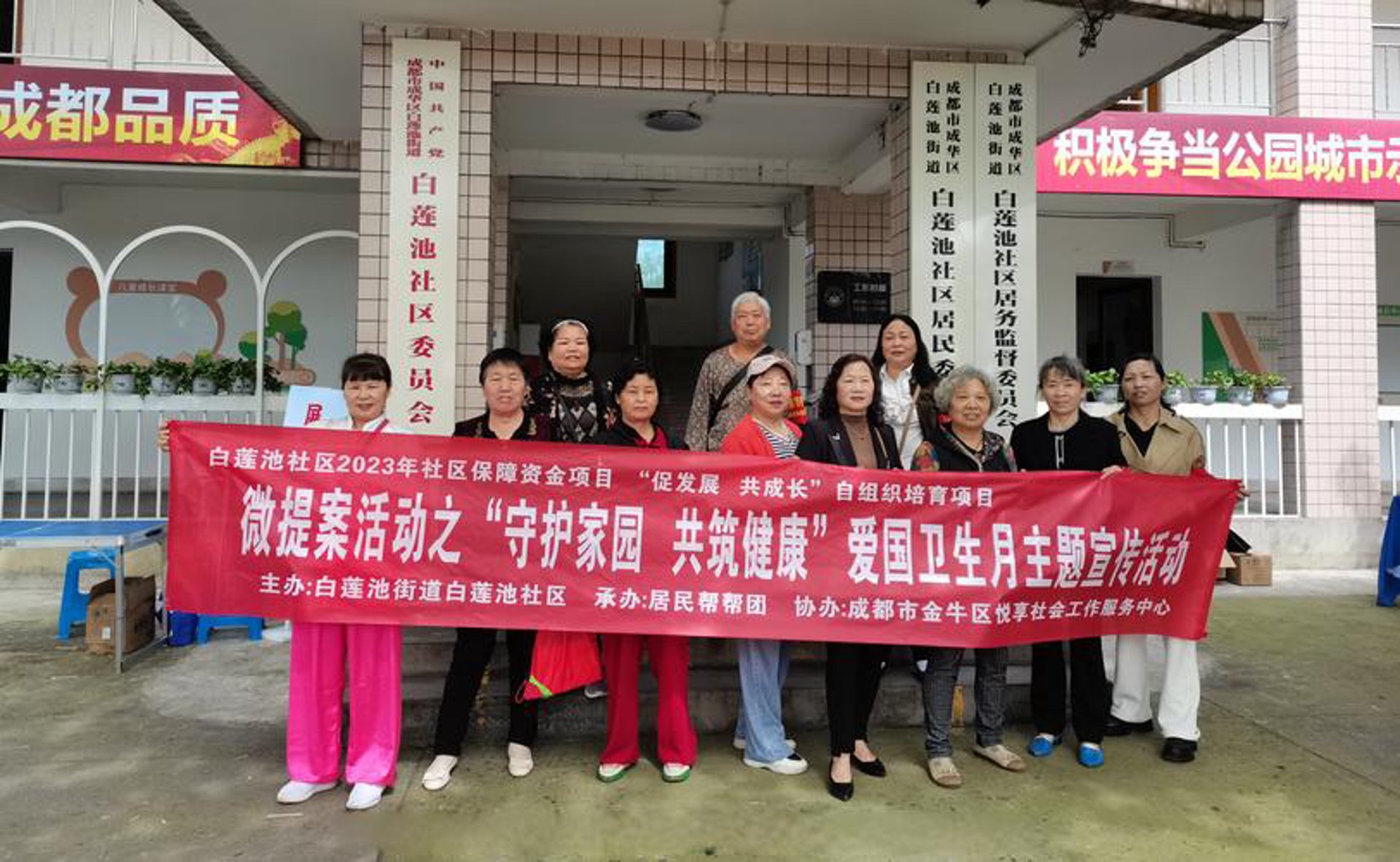 沈阳都市医院:打造现代都市医疗新标杆